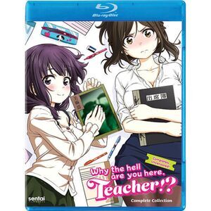 Why The Hell Are You Here, Teacher!?